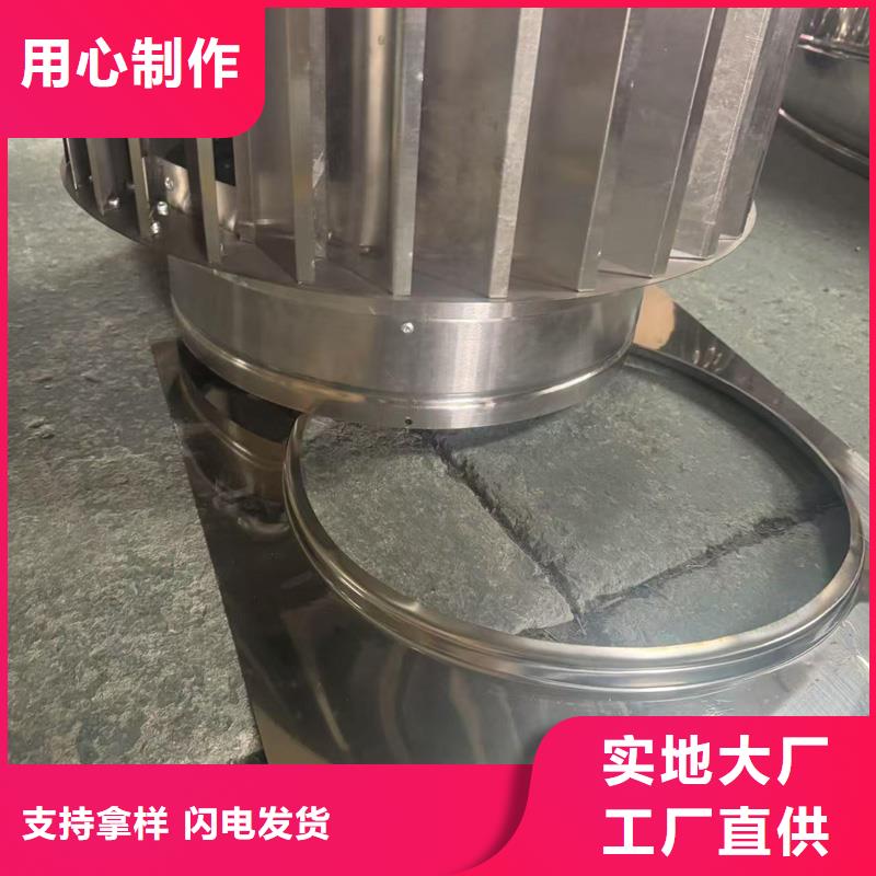 F系列离心式无动力风帽质优价廉