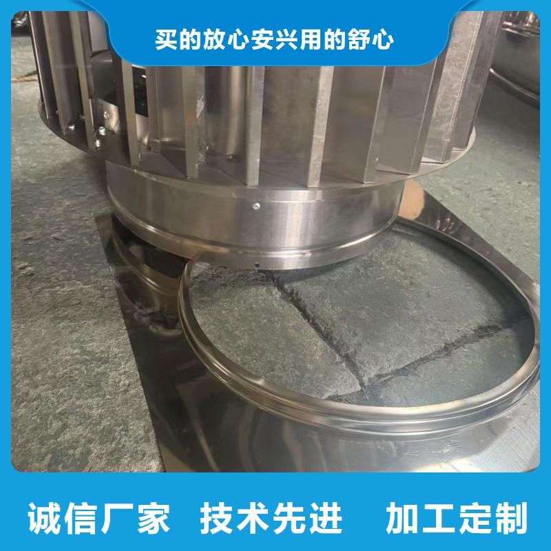 圆柱形无动力风帽动力风帽