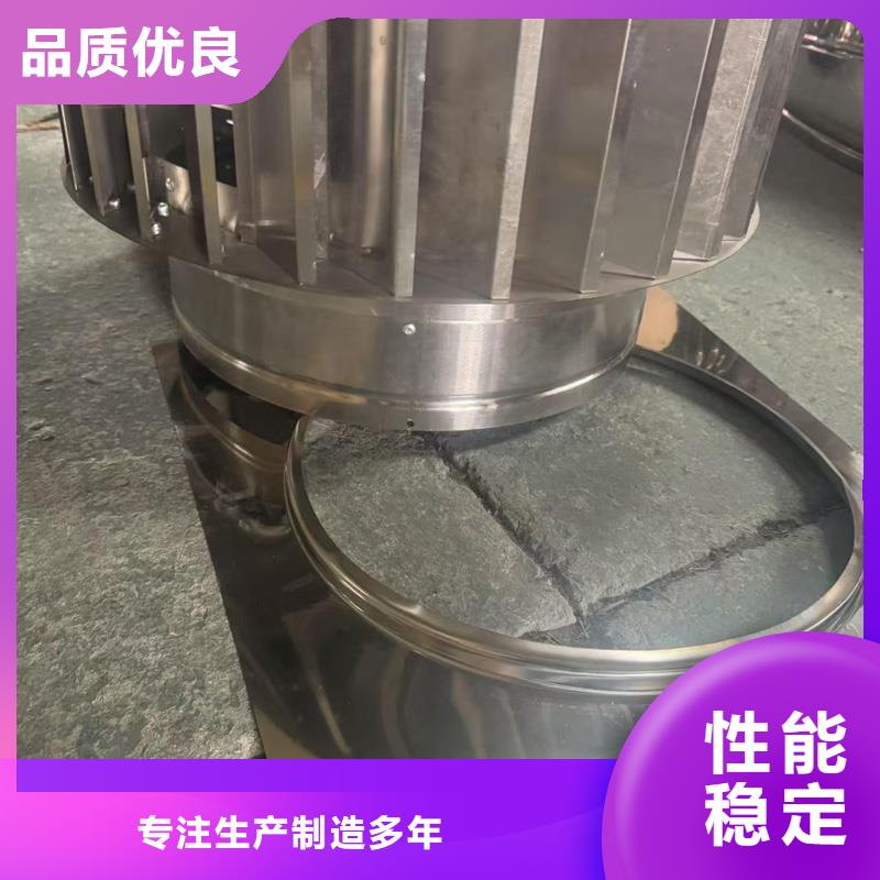 百叶烟囱帽价格优
