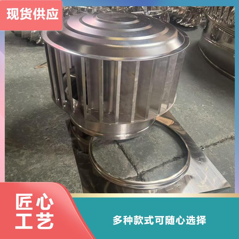 县防倒灌无动力风帽在线报价