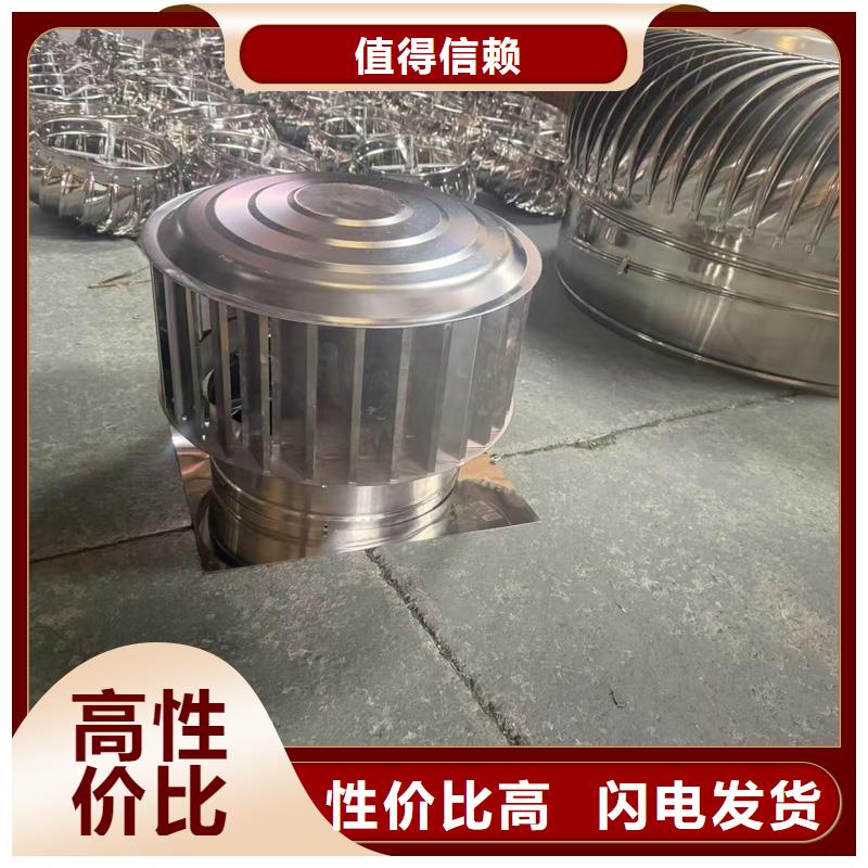 南屏镇B系列抜气风帽实力厂家