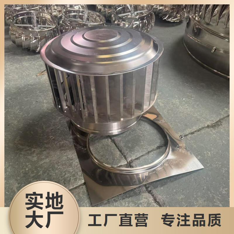 F系列圆形防火风帽量大从优