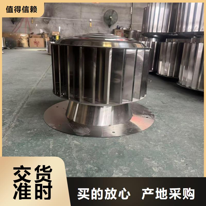 不锈钢抜气风帽诚信企业