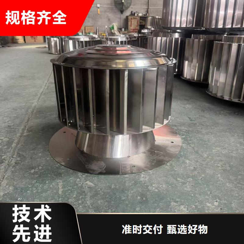 A-FM-BPS300型风帽价格合理