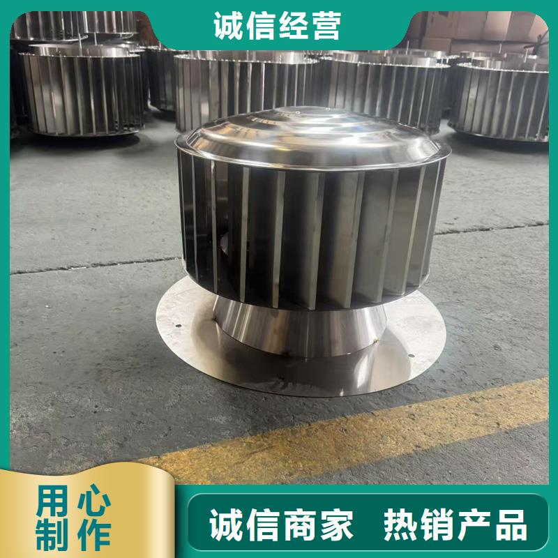 离心式无动力风机楼顶烟道专用