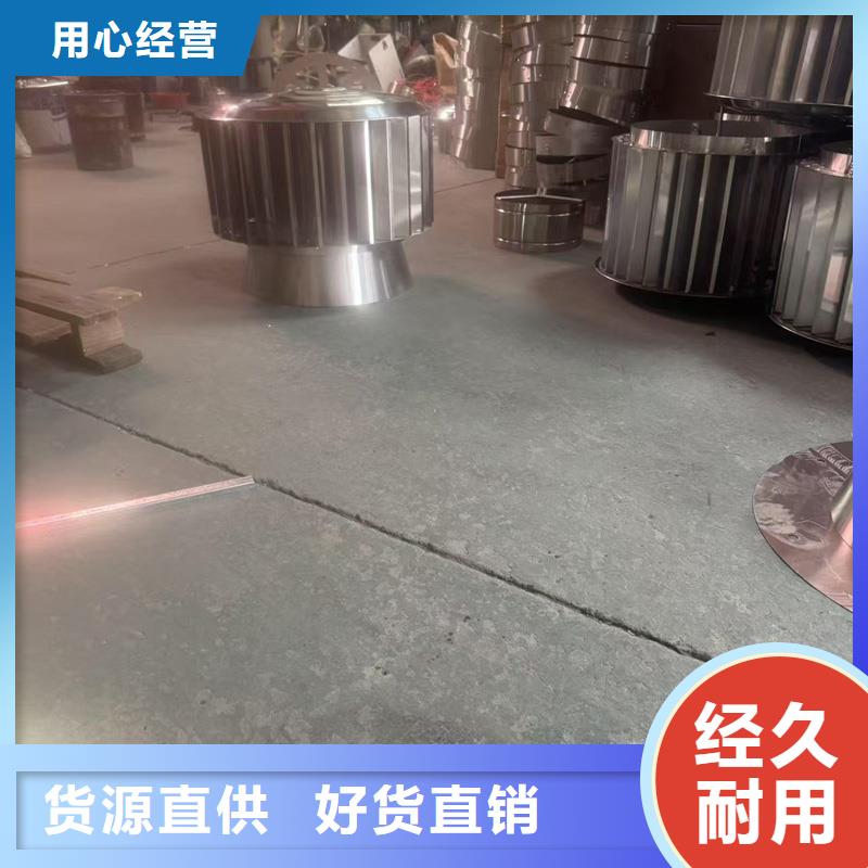 变压式风帽规格齐全