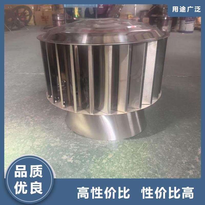 A系列旋转风帽实体大厂
