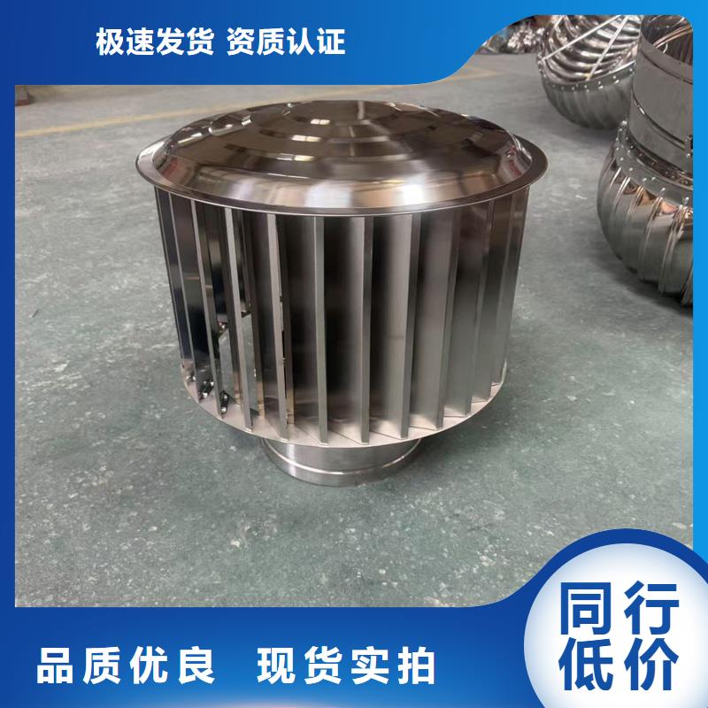 烟道排烟窗售后无忧