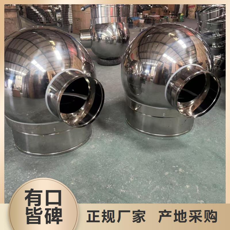 金砂街道防倒灌防风雨无动力风帽楼顶花园风帽
