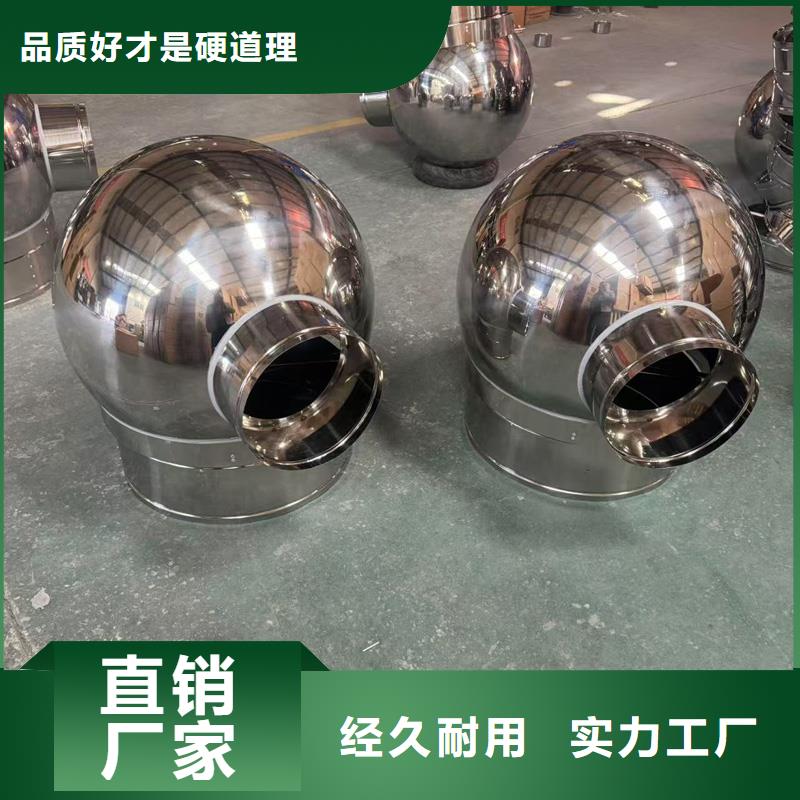 县新款无动力风帽低噪音