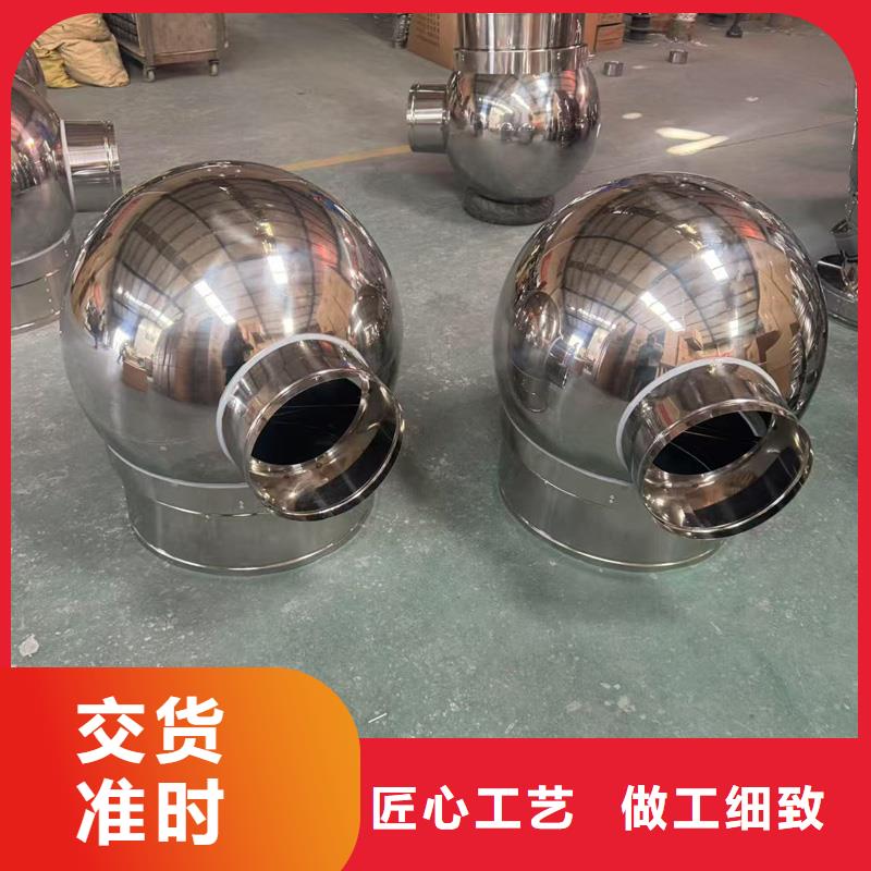 变压式风帽规格齐全