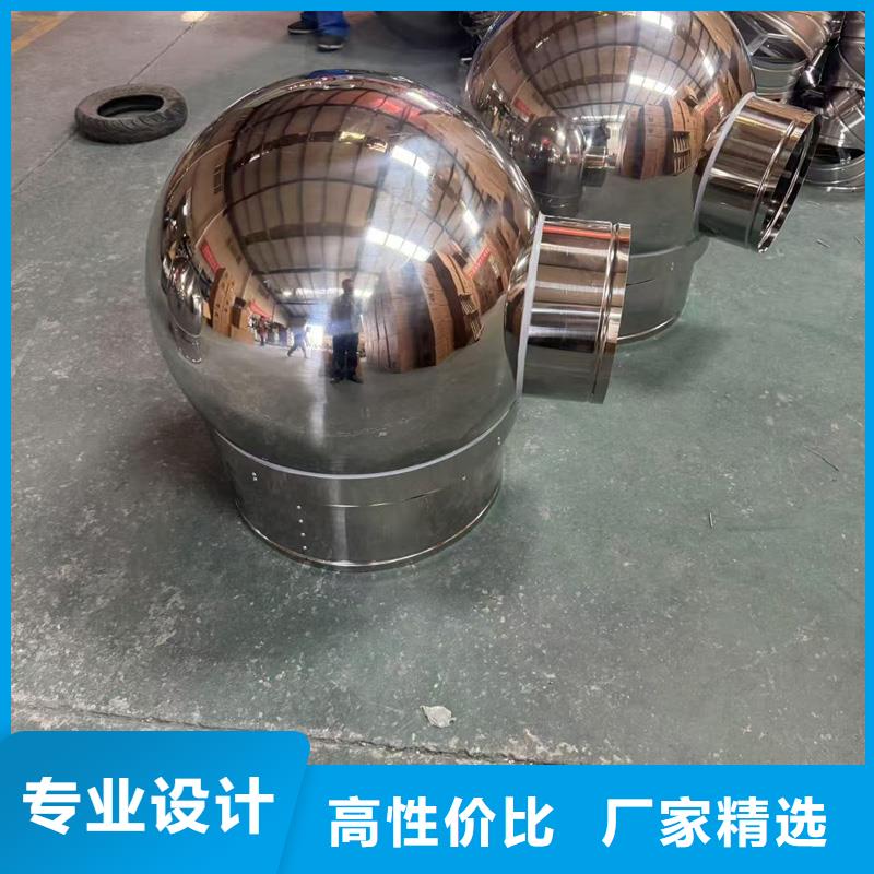 B系列抜气风帽发货快