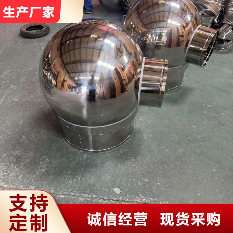 防倒灌铝合金防雨帽品质保障