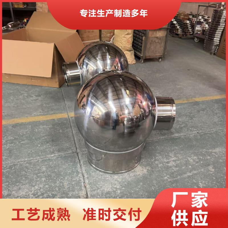 金砂街道防倒灌防风雨无动力风帽楼顶花园风帽