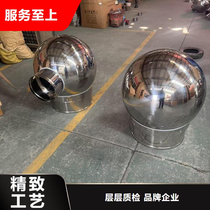 杏坛镇23J916图集无动力风帽质量可靠