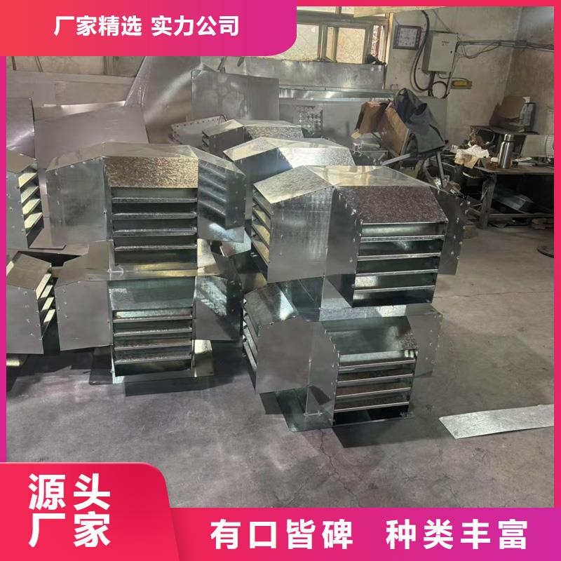 A系列旋转风帽质量保证