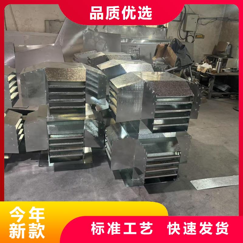 不锈钢抜气风帽货源充足