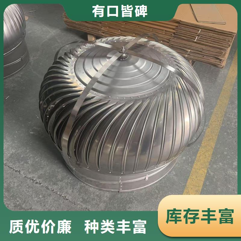 屋顶防雨帽烟囱帽按需定制