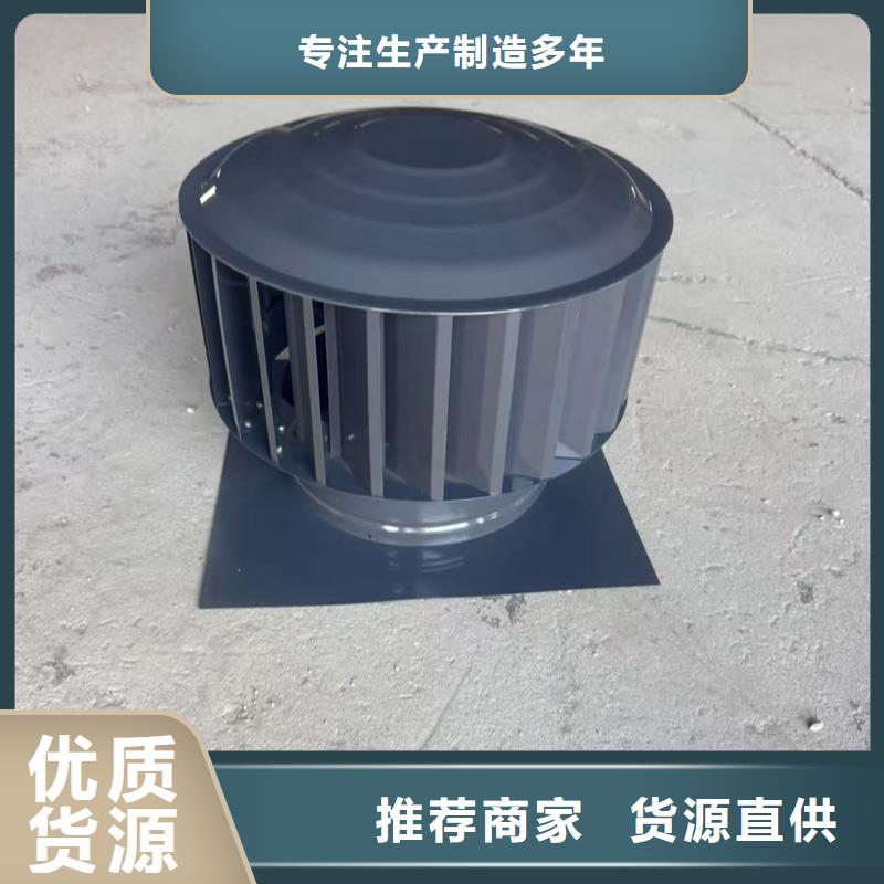 防倒灌楼顶透气帽本地厂家
