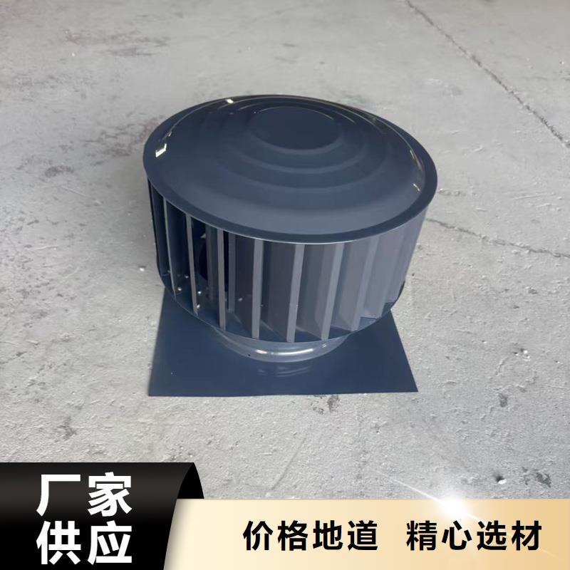 G系列风帽货源充足