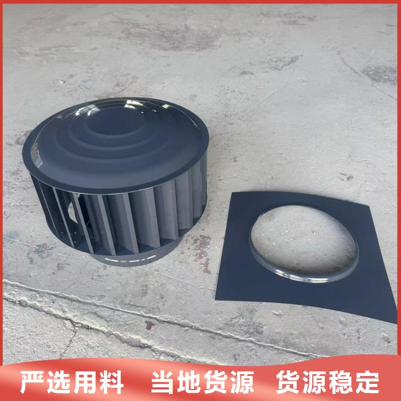 圆柱型无动力风帽来样定制