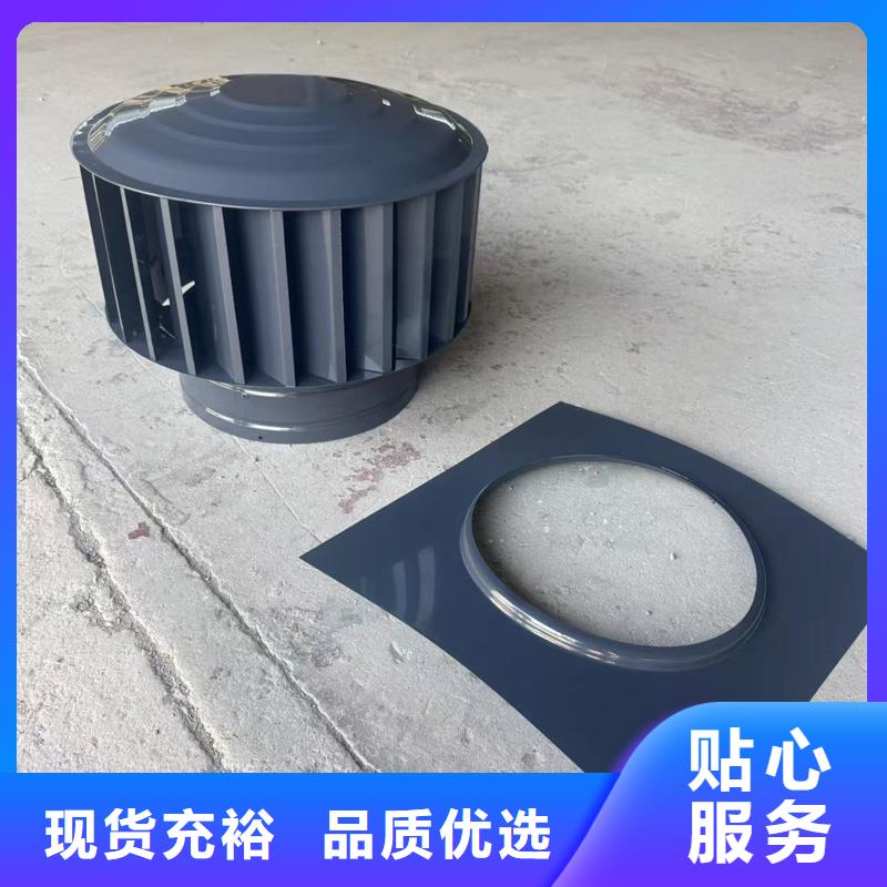 铝合金烟囱帽厂家价格
