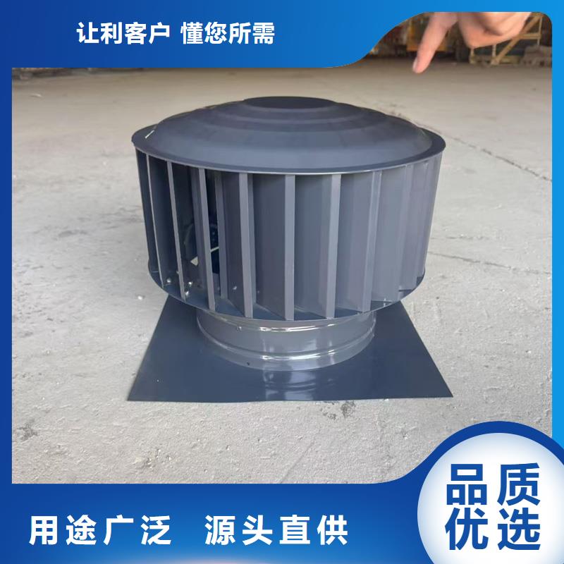 别墅楼顶装饰帽品牌厂家