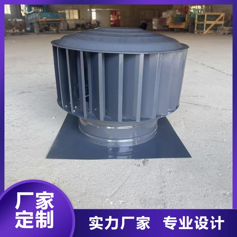 离心式无动力风帽价格优惠