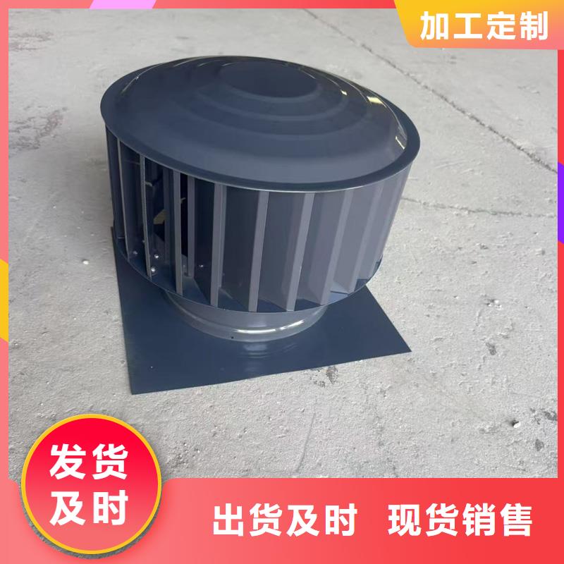 F系列圆形防火风帽型号全