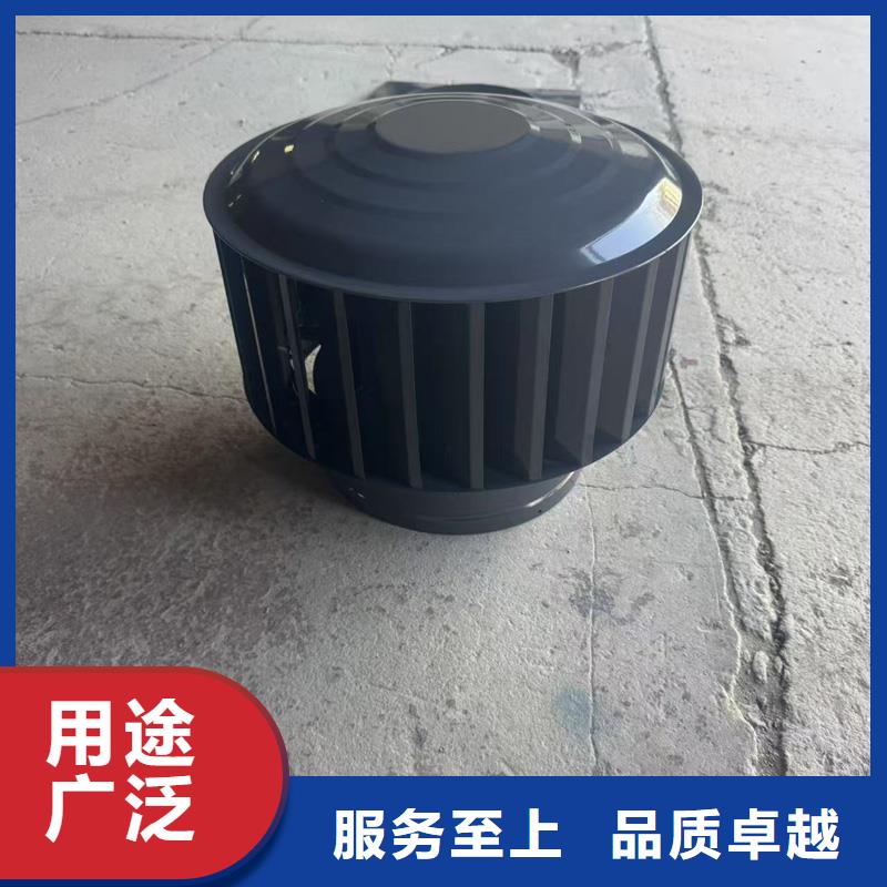屋顶防雨帽烟囱帽按需定制