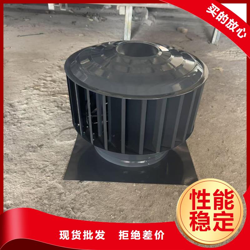 B系列抜气风帽实力老厂