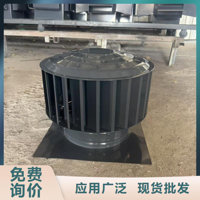G系列风帽货源充足
