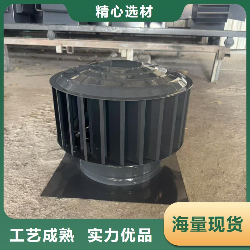 F-FM-WM300型防风风帽可产生负压