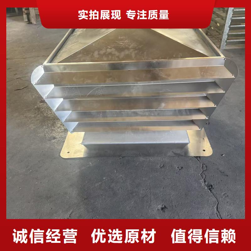 屋顶用金属百叶风帽源头厂家