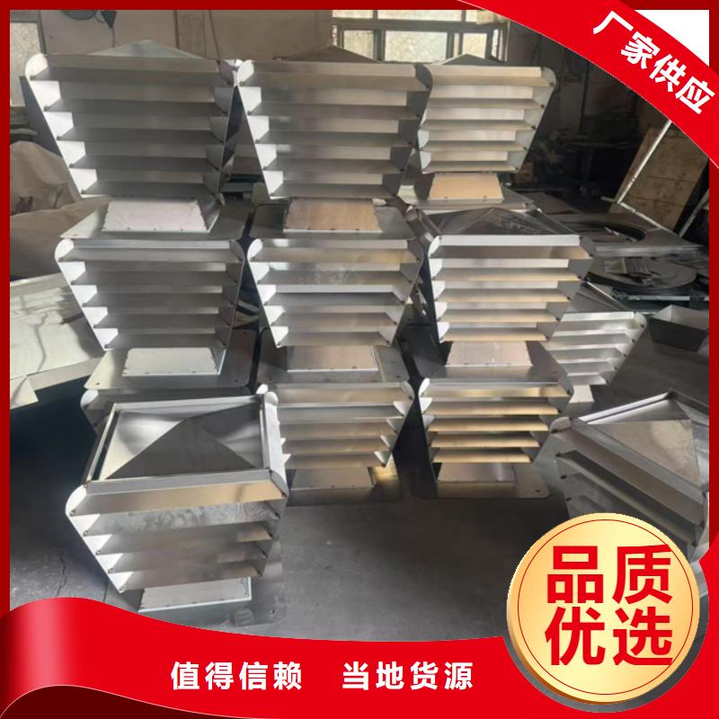 桃源街道负压无动力风帽烟道通风助手