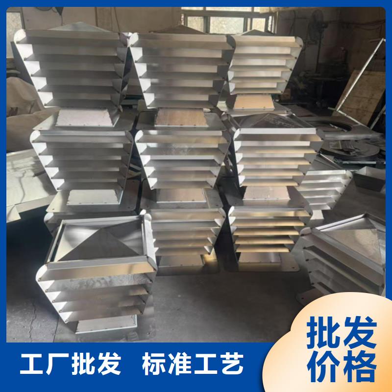 A系列圆柱形无动力风帽厂家现货