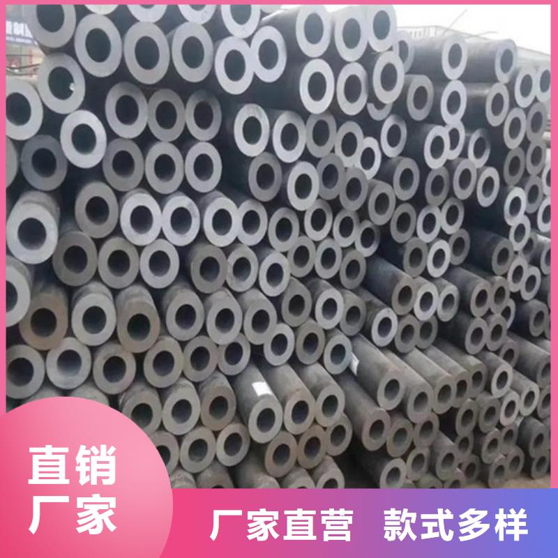 无缝钢管Gcr15轴承精密钢管精选厂家好货