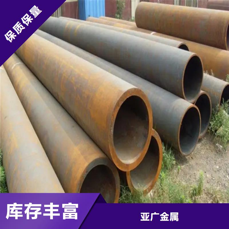 【无缝钢管精密钢管供您所需】