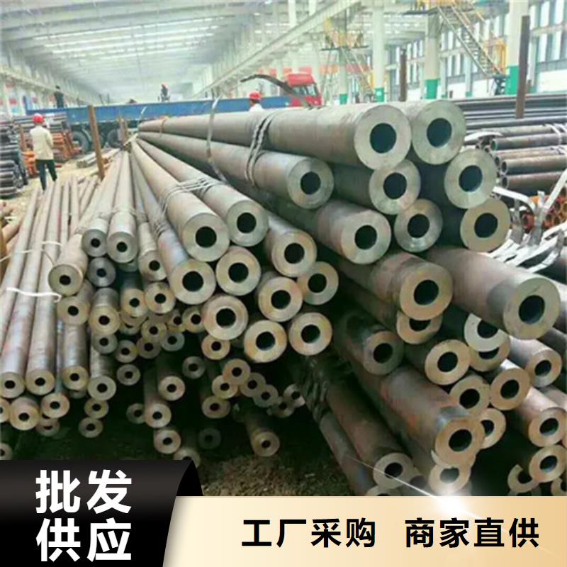 无缝钢管_Gcr15轴承精密钢管产品优良