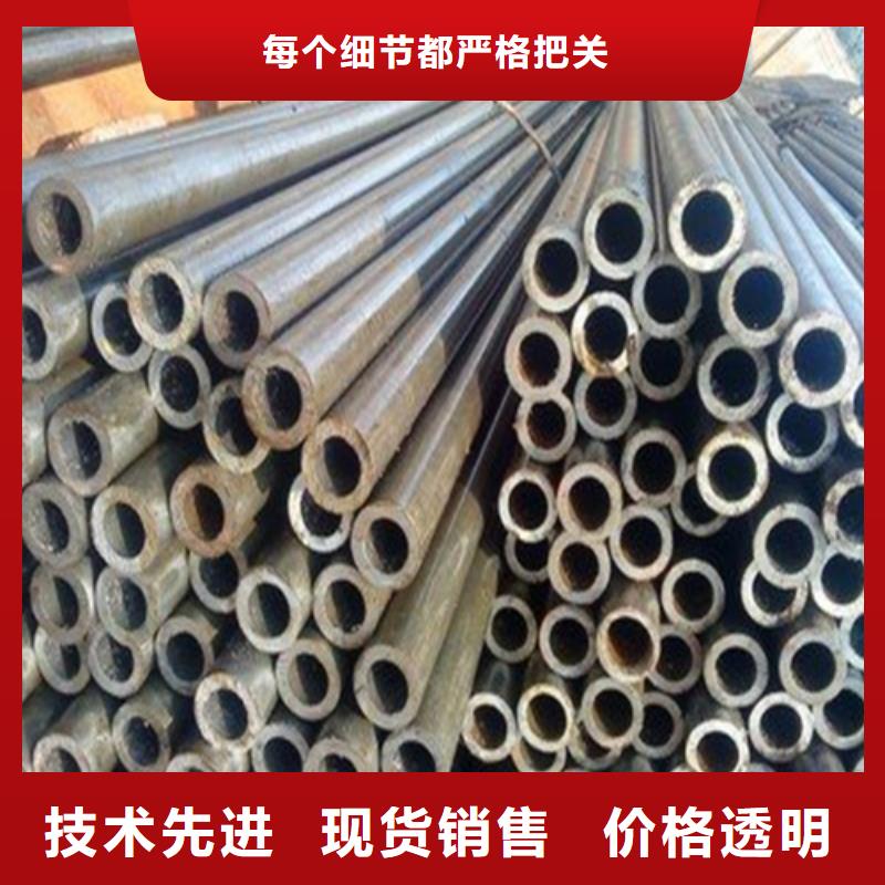 【精密钢管】_40Cr精密钢管可定制有保障