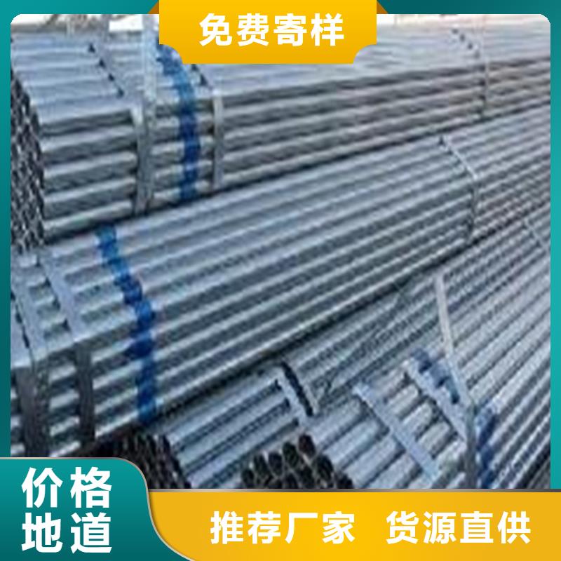精密钢管产地采购