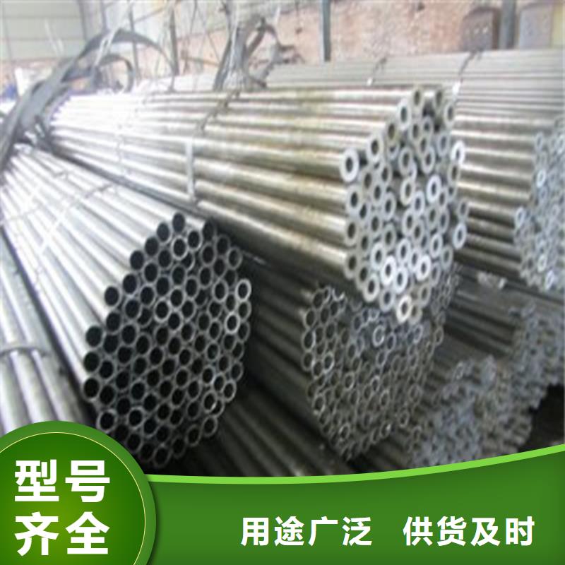 精密钢管应用广泛