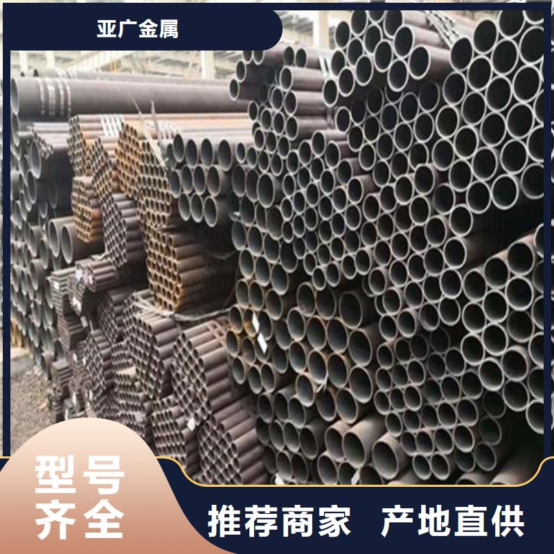 精密钢管应用广泛