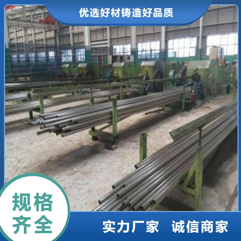 精密钢管现货供应