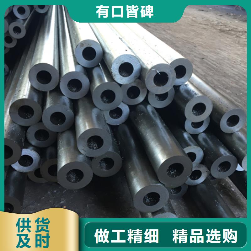 【精密钢管】_40Cr精密钢管可定制有保障