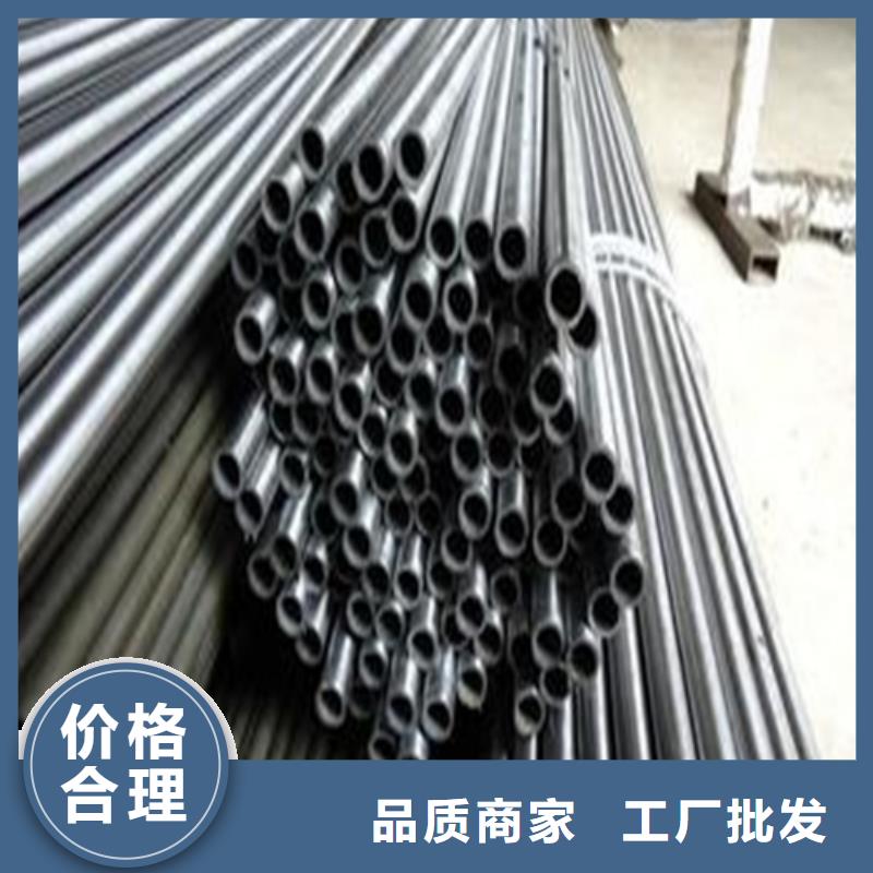 精密钢管应用广泛