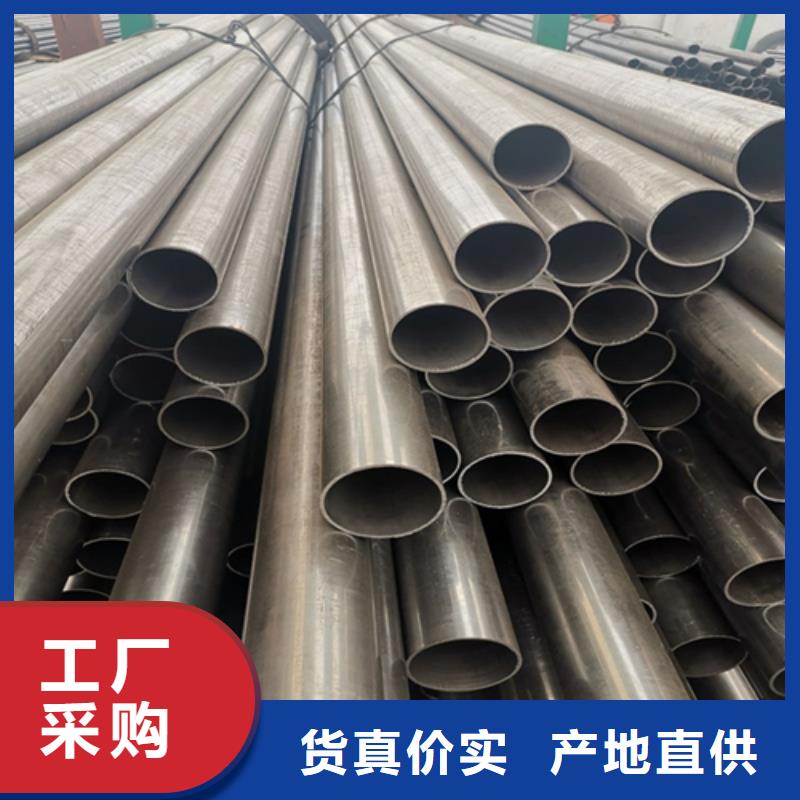 精密钢管大量现货供应