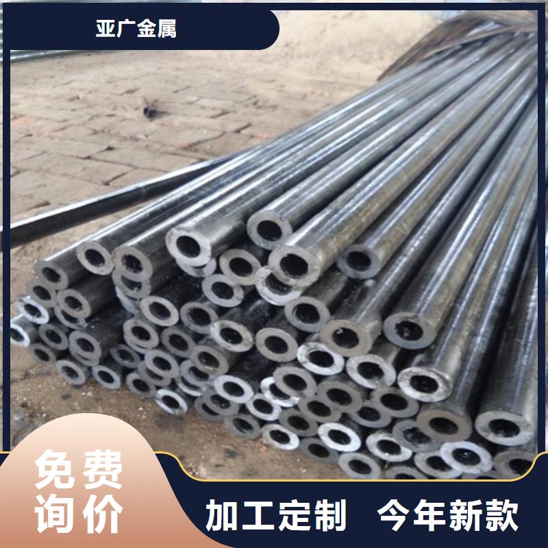 精密钢管重信誉厂家