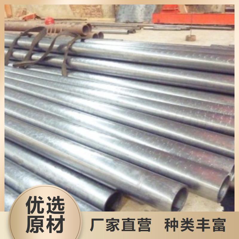精密钢管无缝方矩管厂家批发价