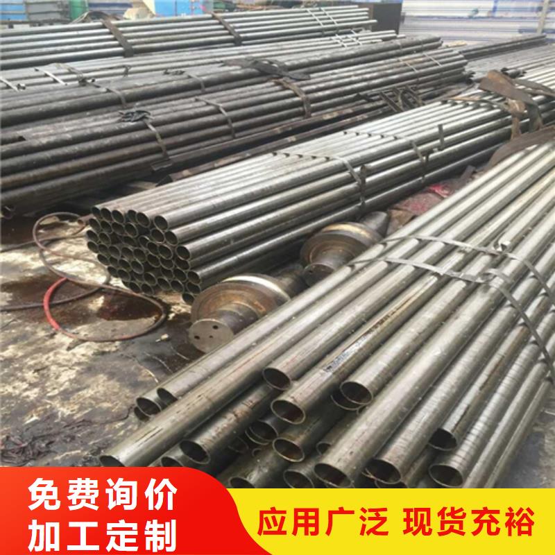 精密钢管应用广泛